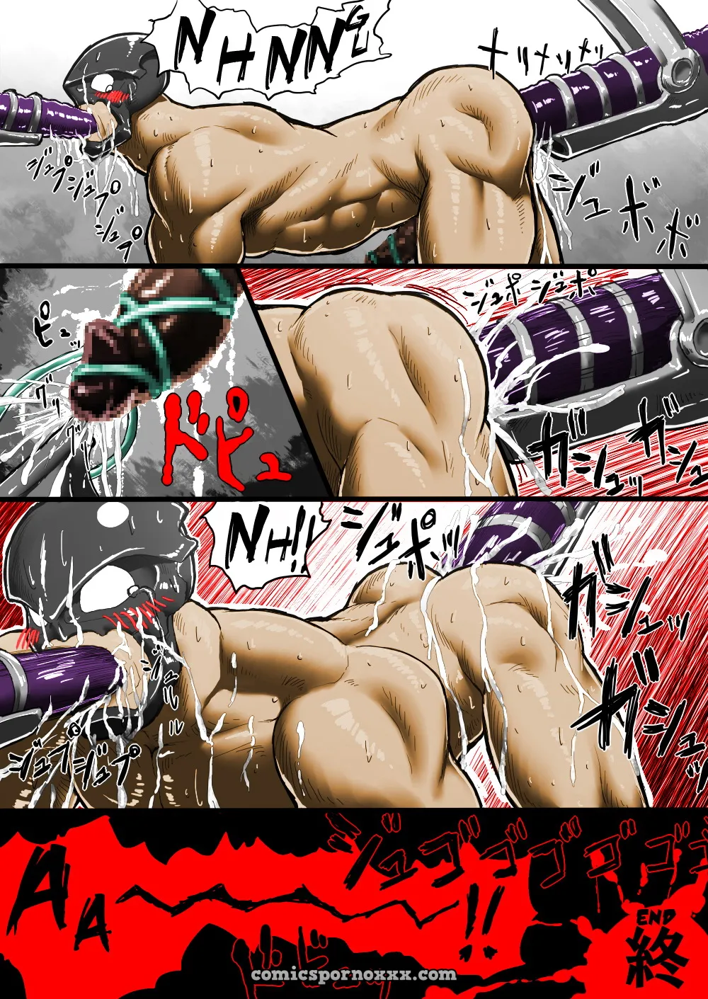 [Rokudenashi] Crisis - Página 25