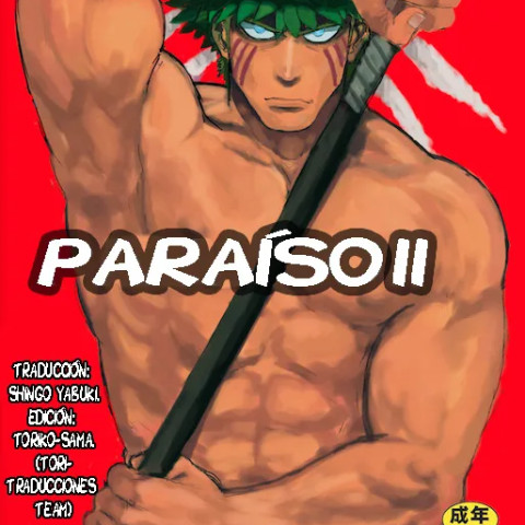 Paraíso #2 - Página 1