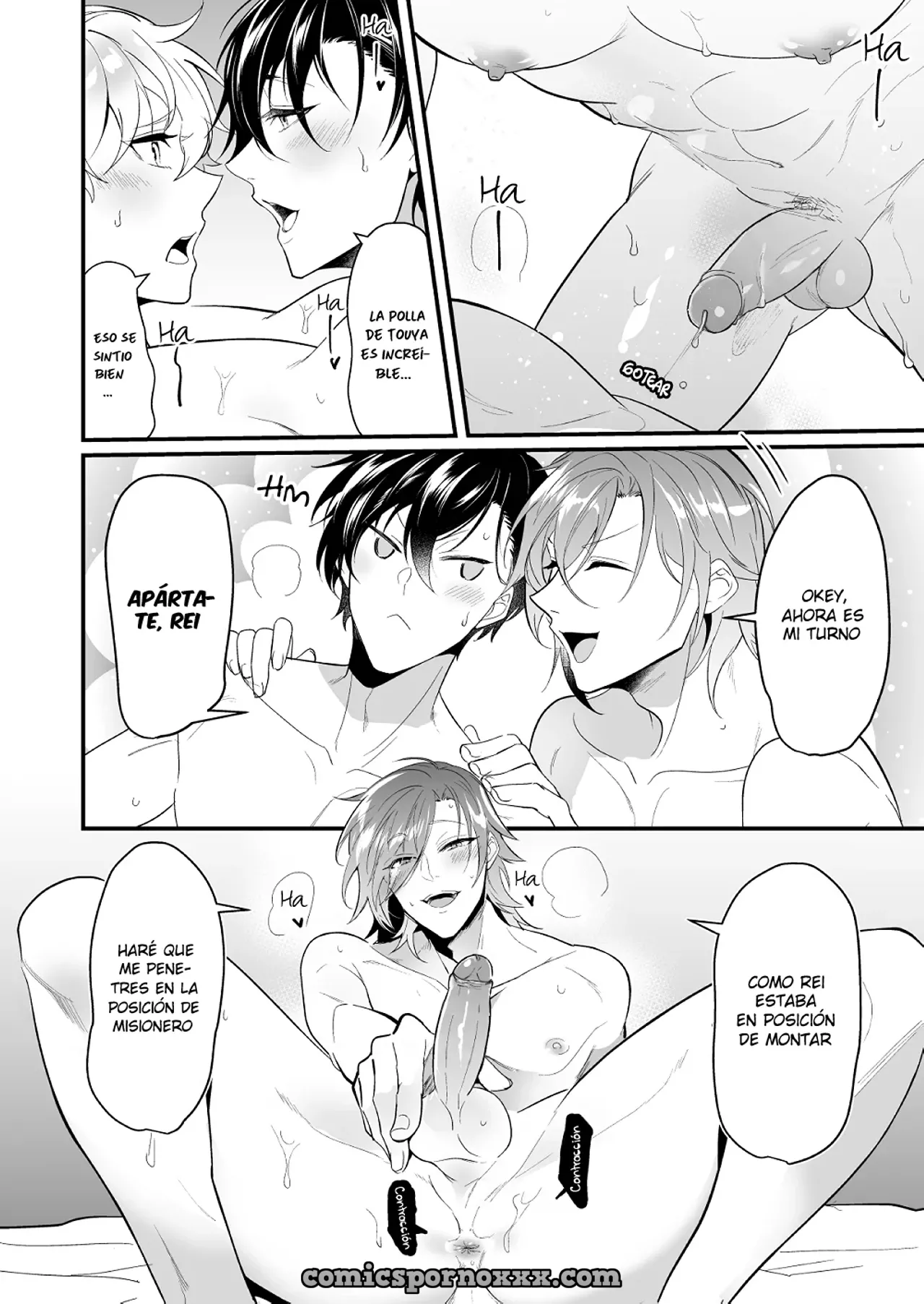 Ecchi na Onii-san Futari ni Shiboritoraresou desu - Página 19