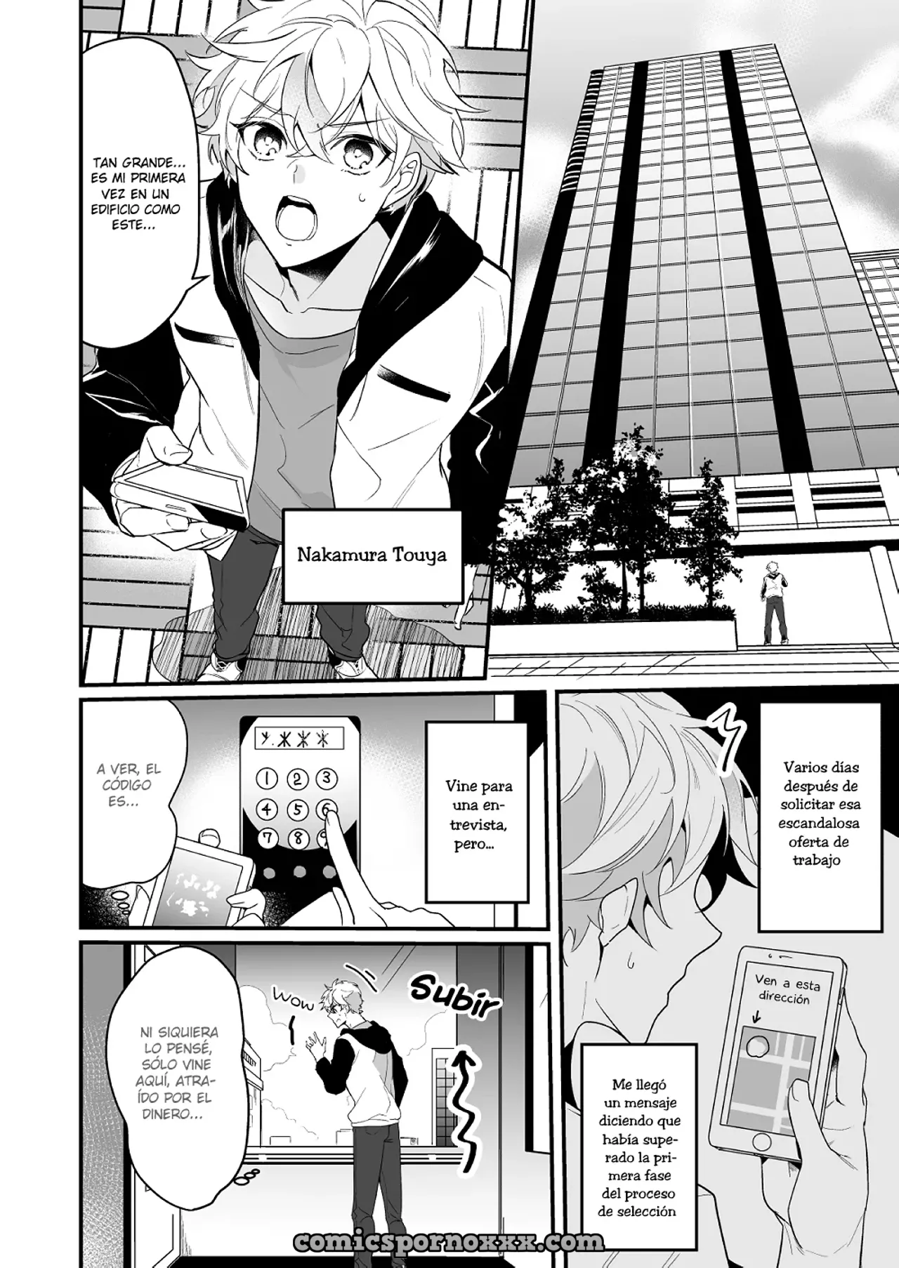 Ecchi na Onii-san Futari ni Shiboritoraresou desu - Página 3