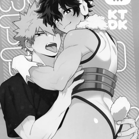 Como Entrenar a mi Conejito (Boku no Hero Academia) - Página 2