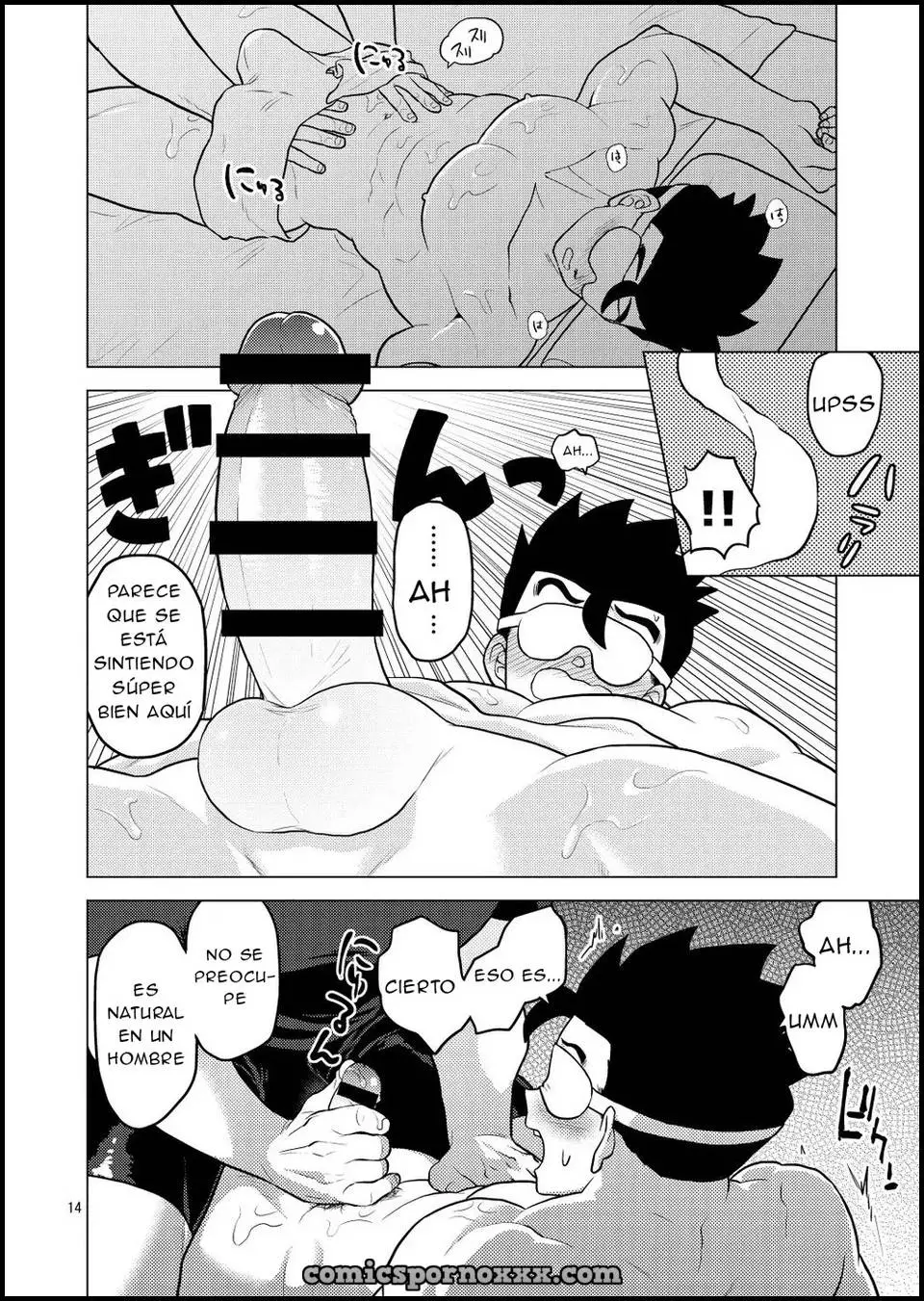 Gokuraku e Youkoso (Yaoi Dragon Ball Z) - Página 13