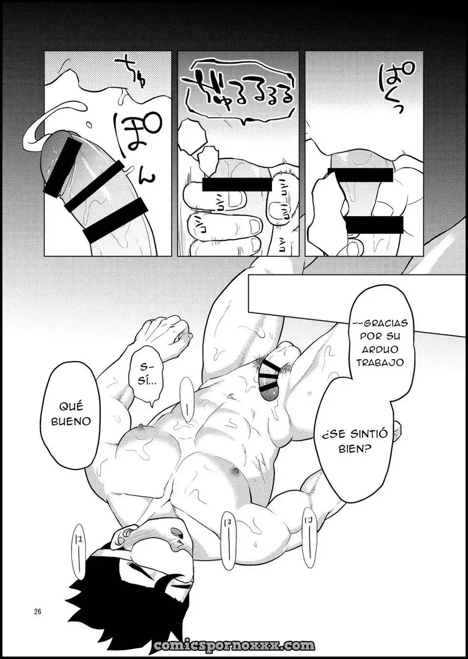 Gokuraku e Youkoso (Yaoi Dragon Ball Z) - Página 25