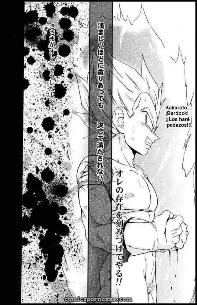 Kemono-tachi wa Furusato o Mezasu DBZ (La Venganza de Bardock) - Página 31
