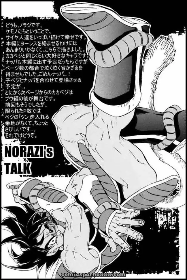 Kemono-tachi wa Furusato o Mezasu DBZ (La Venganza de Bardock) - Página 36