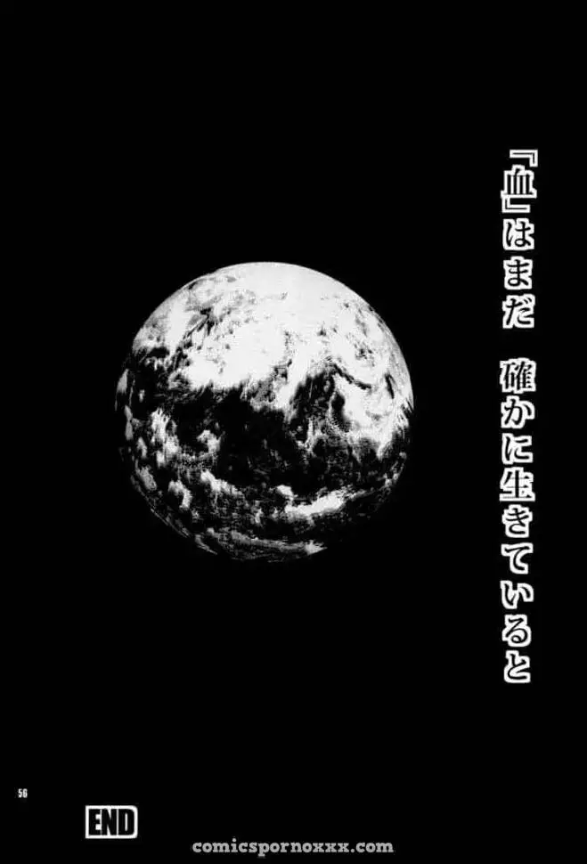 Kemono-tachi wa Furusato o Mezasu DBZ (La Venganza de Bardock) - Página 54