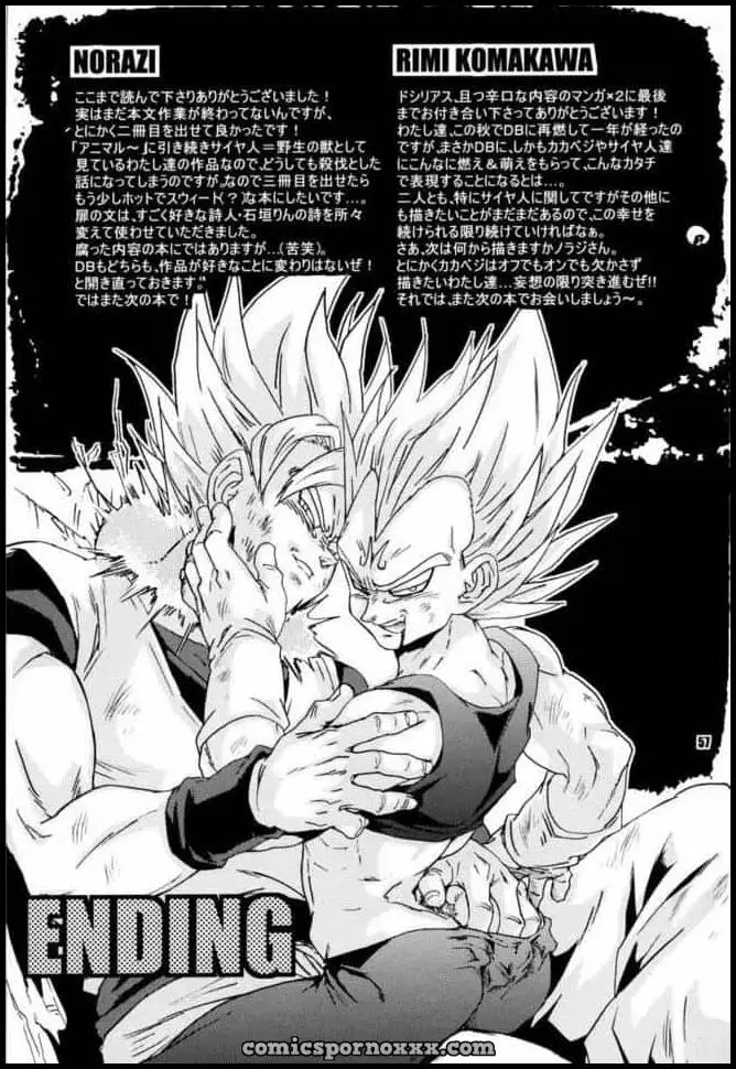 Kemono-tachi wa Furusato o Mezasu DBZ (La Venganza de Bardock) - Página 55