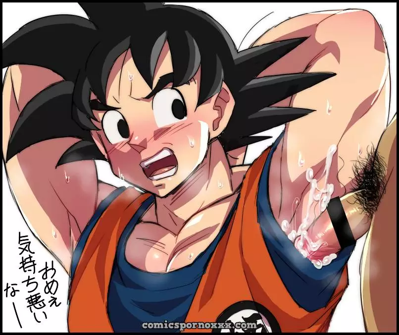 +1400 Imágenes de Dragon Ball Yaoi (La Mejor Selección de Rule34) - Página 623