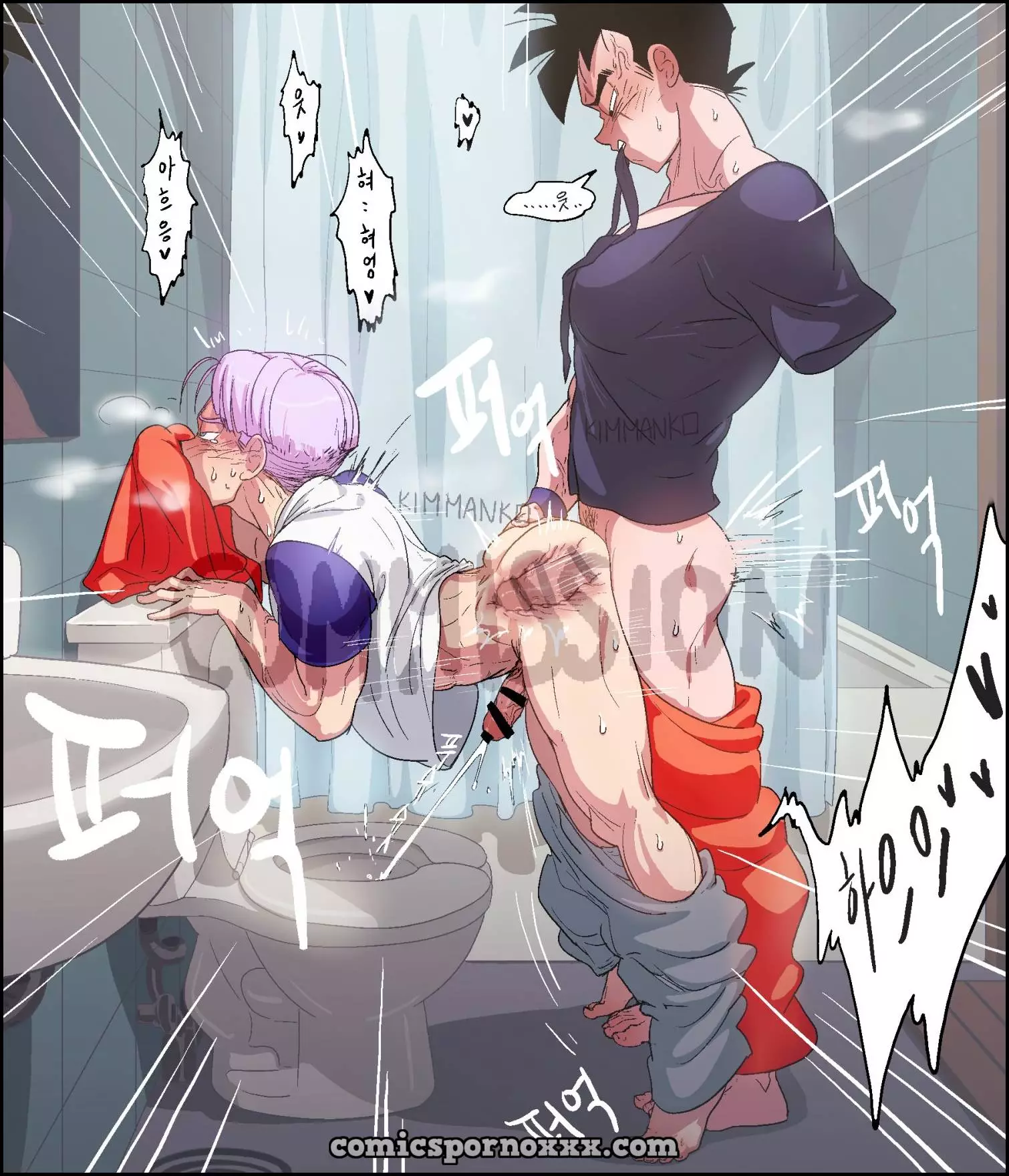 +1400 Imágenes de Dragon Ball Yaoi (La Mejor Selección de Rule34) - Página 13