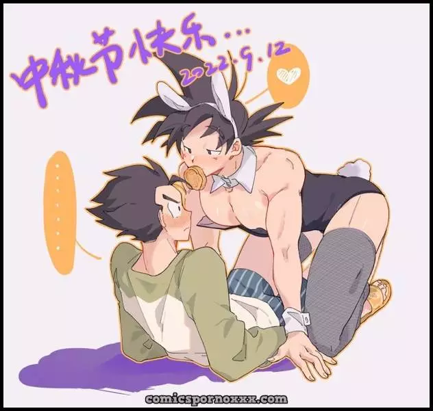 +1400 Imágenes de Dragon Ball Yaoi (La Mejor Selección de Rule34) - Página 168