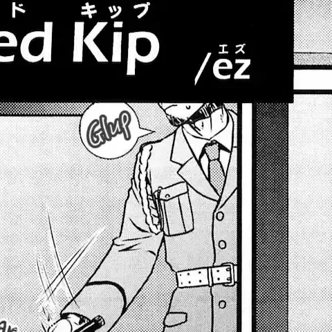 Manga - Kippered Kip Gotcha - 4