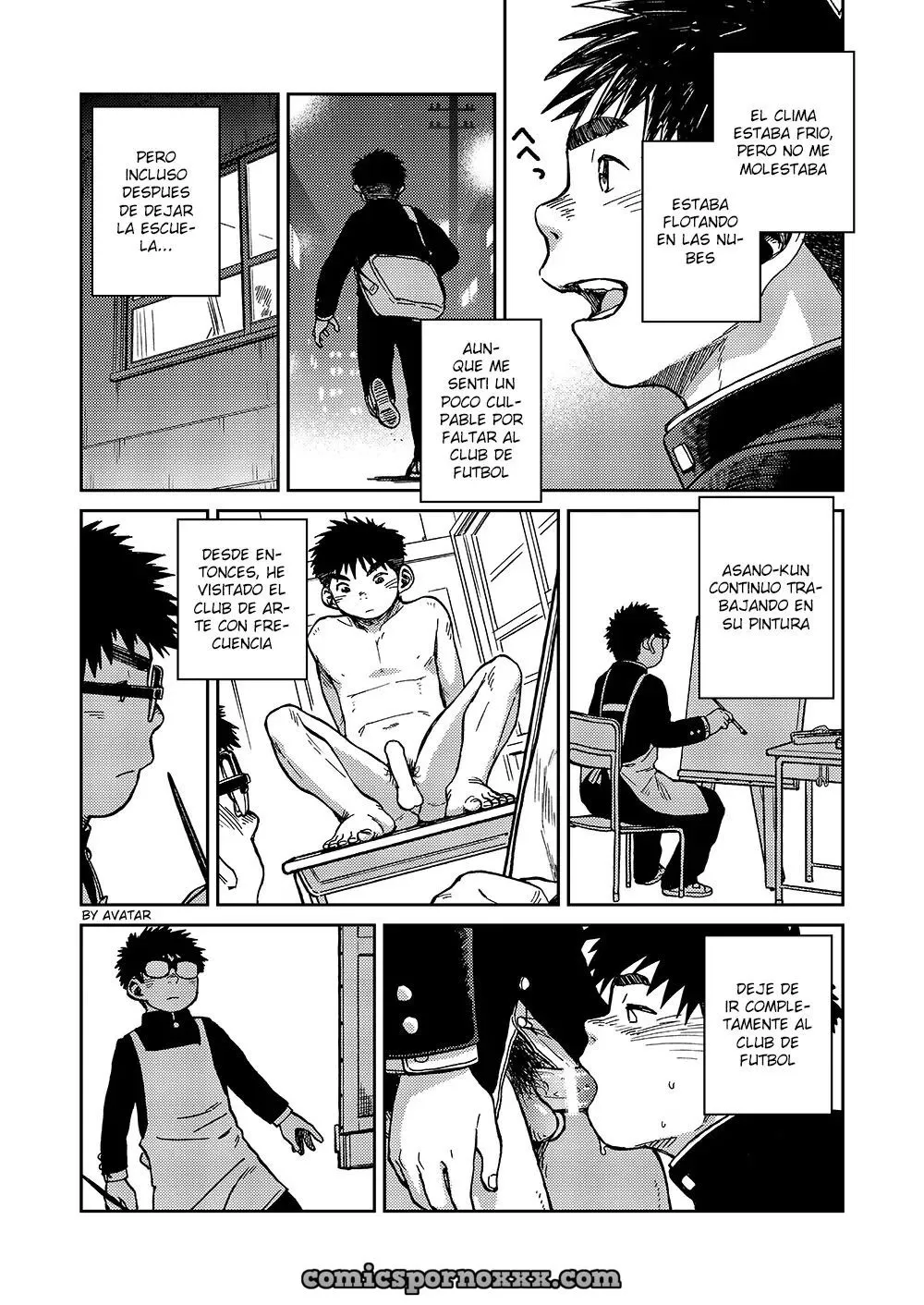 Kagayaku Kimi ni Tsuite (Manga Shounen Zoom Vol. 19) - Página 17