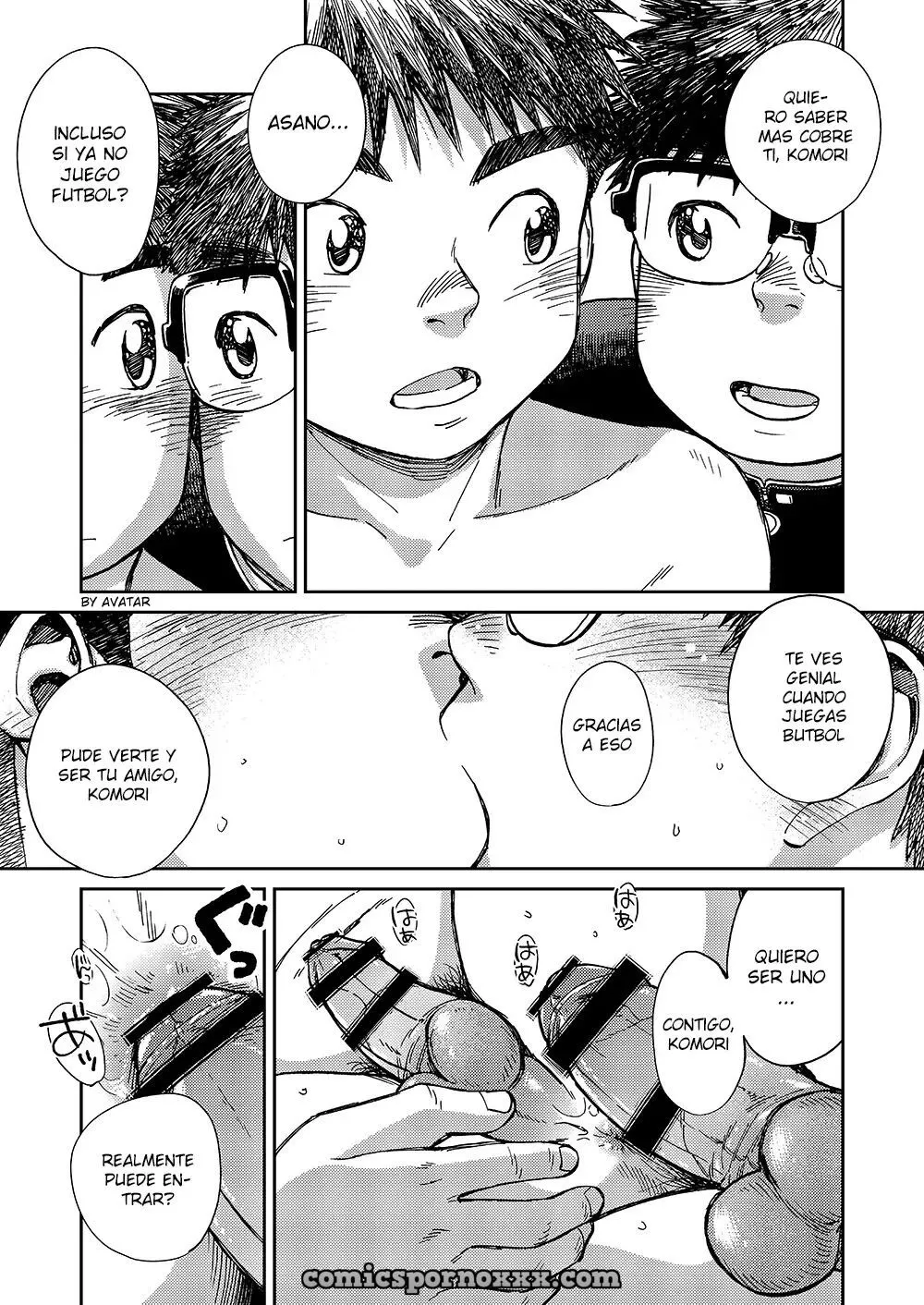 Kagayaku Kimi ni Tsuite (Manga Shounen Zoom Vol. 19) - Página 19