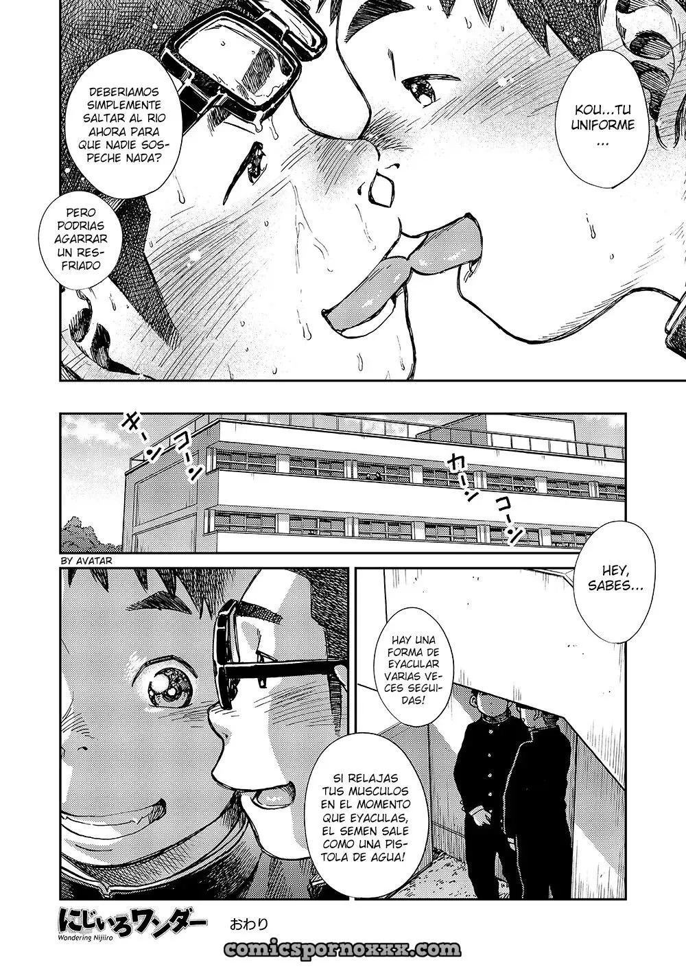Wondering Nijiiro (Shigeru) - Página 120