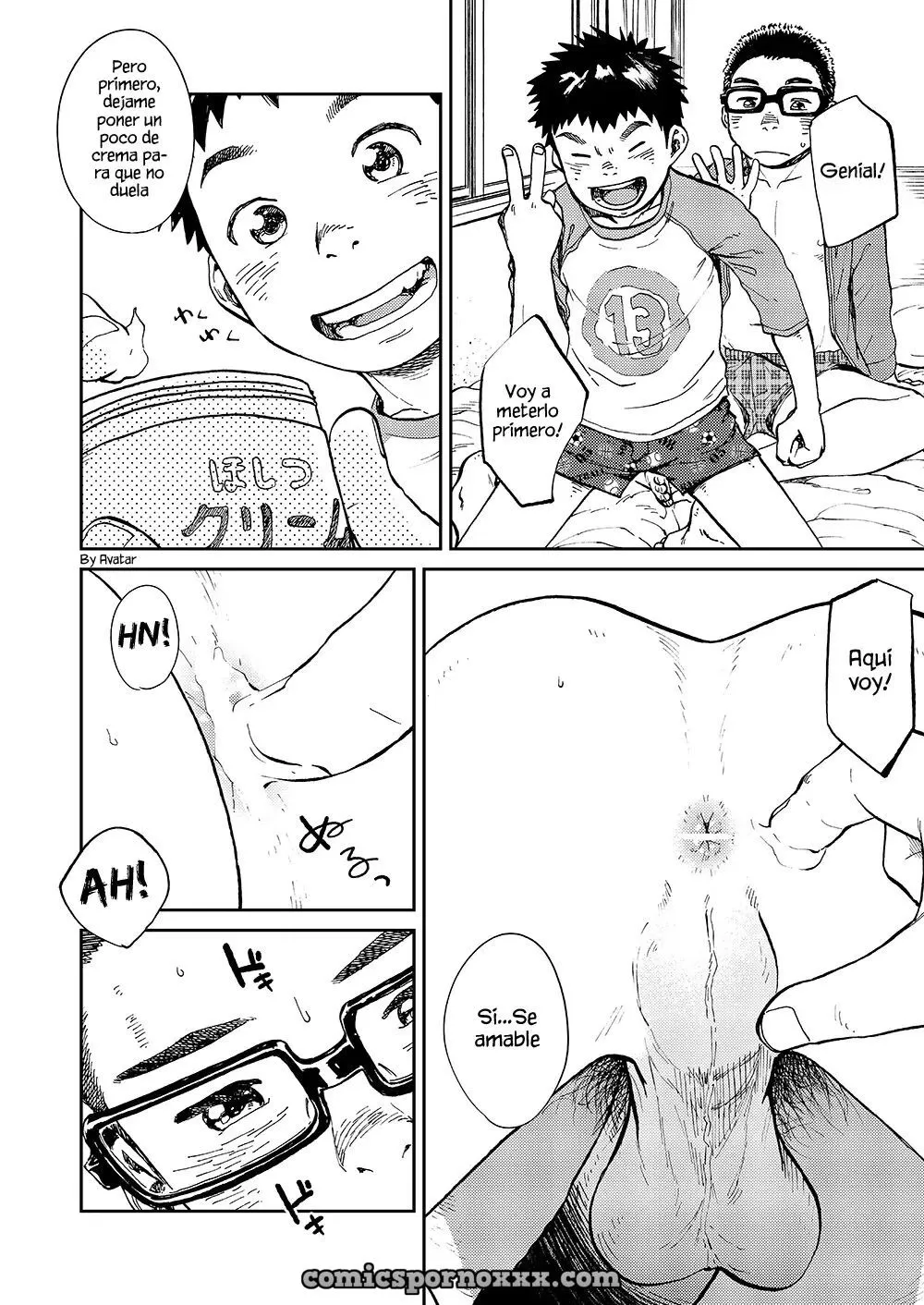 Wondering Nijiiro (Shigeru) - Página 14