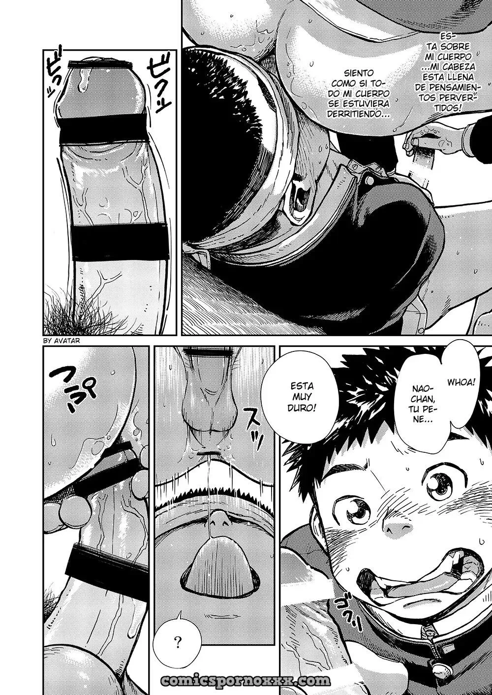 Wondering Nijiiro (Shigeru) - Página 46