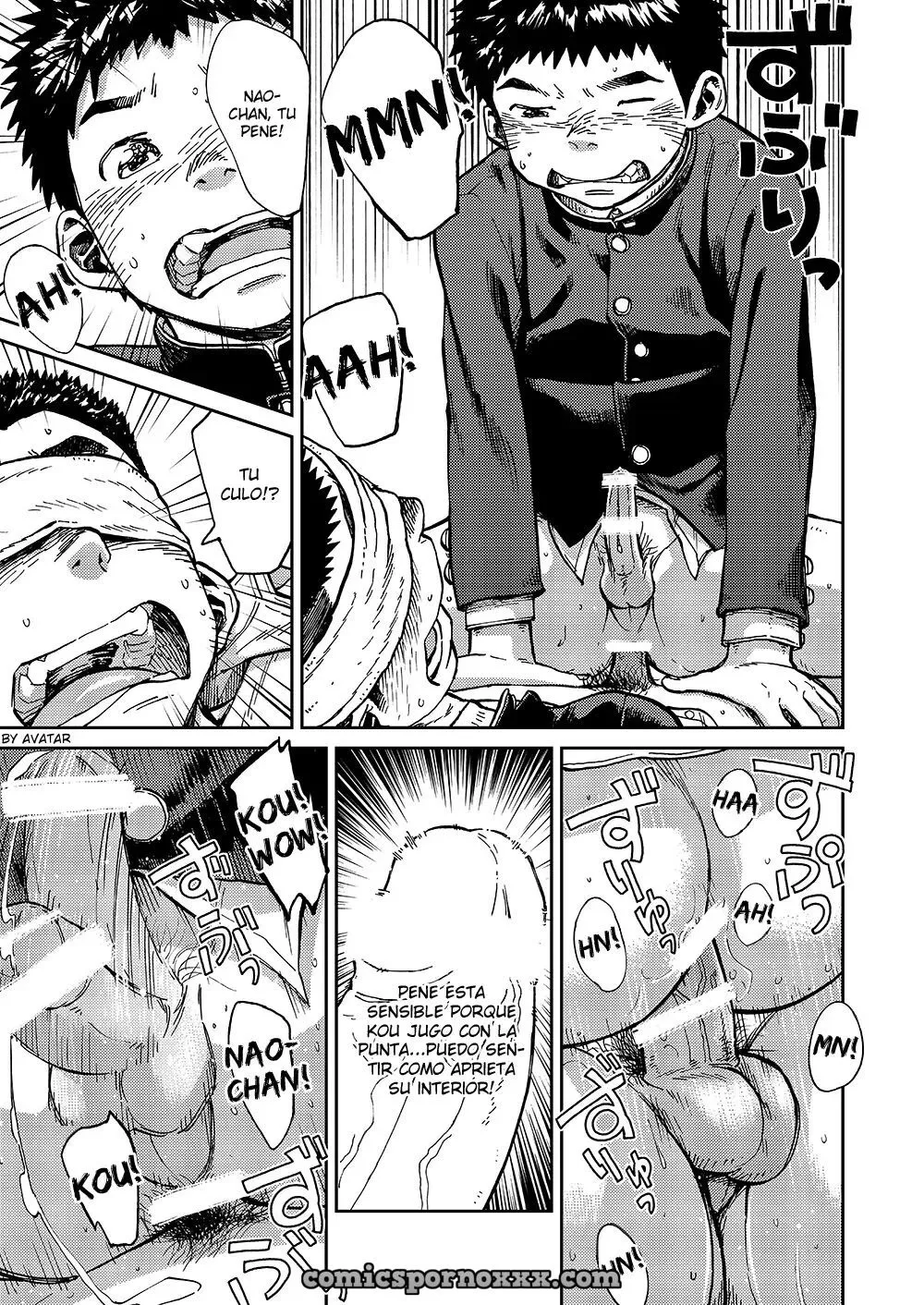 Wondering Nijiiro (Shigeru) - Página 47