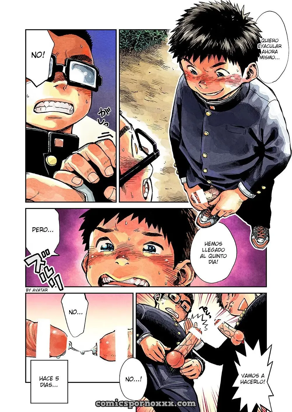 Wondering Nijiiro (Shigeru) - Página 50