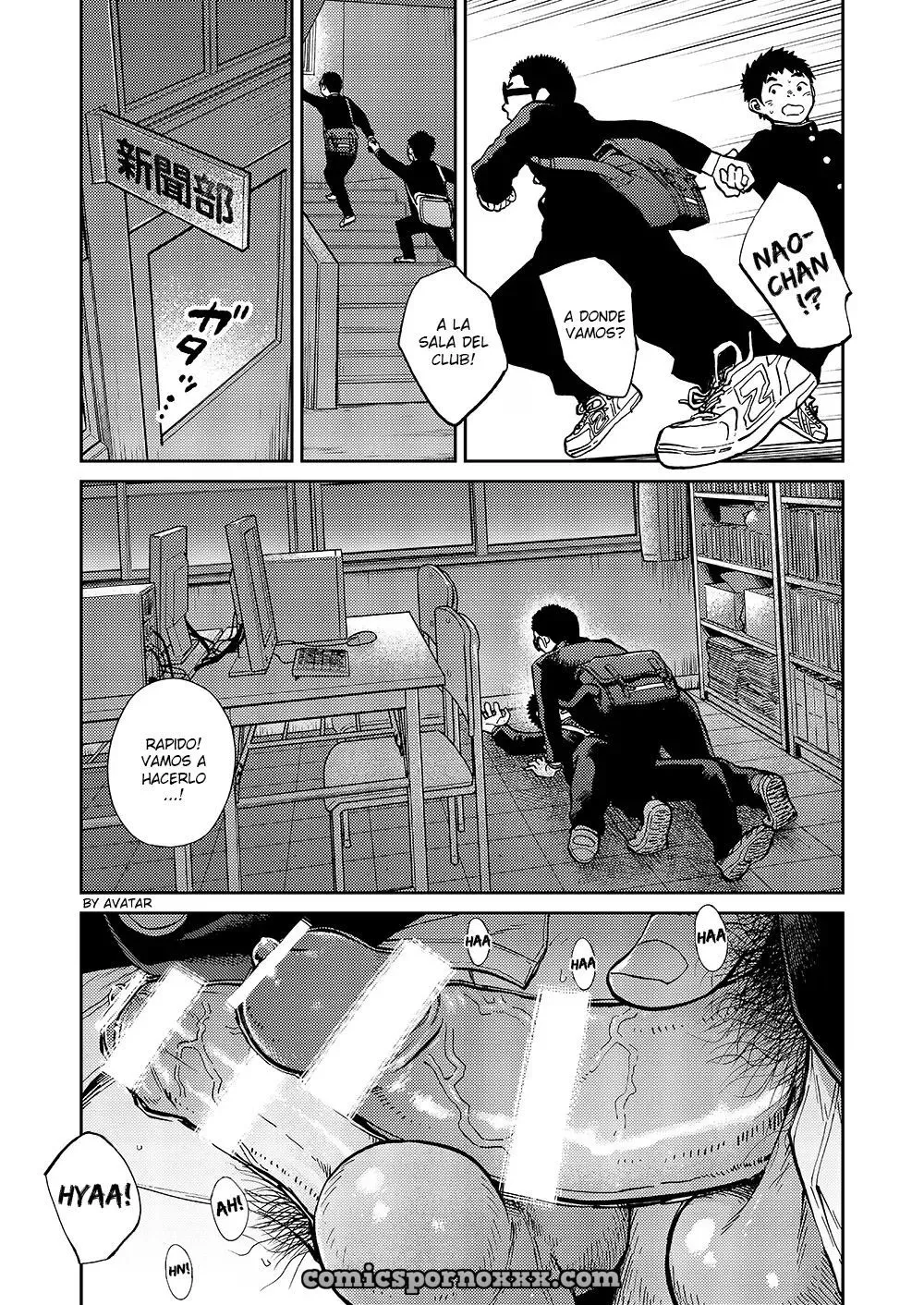 Wondering Nijiiro (Shigeru) - Página 61