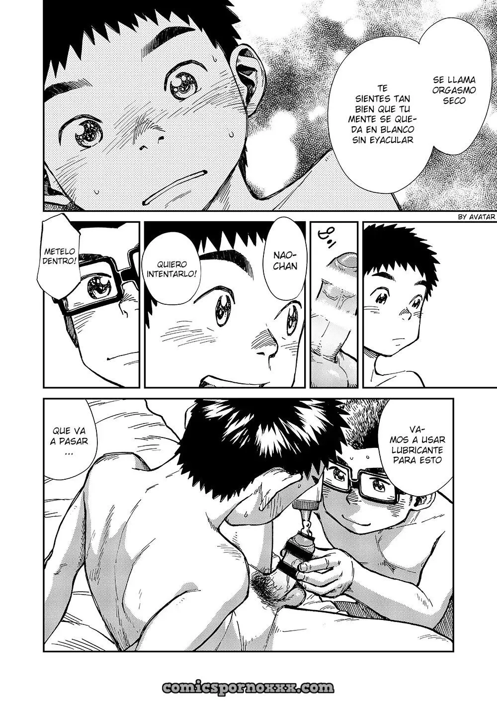 Wondering Nijiiro (Shigeru) - Página 68