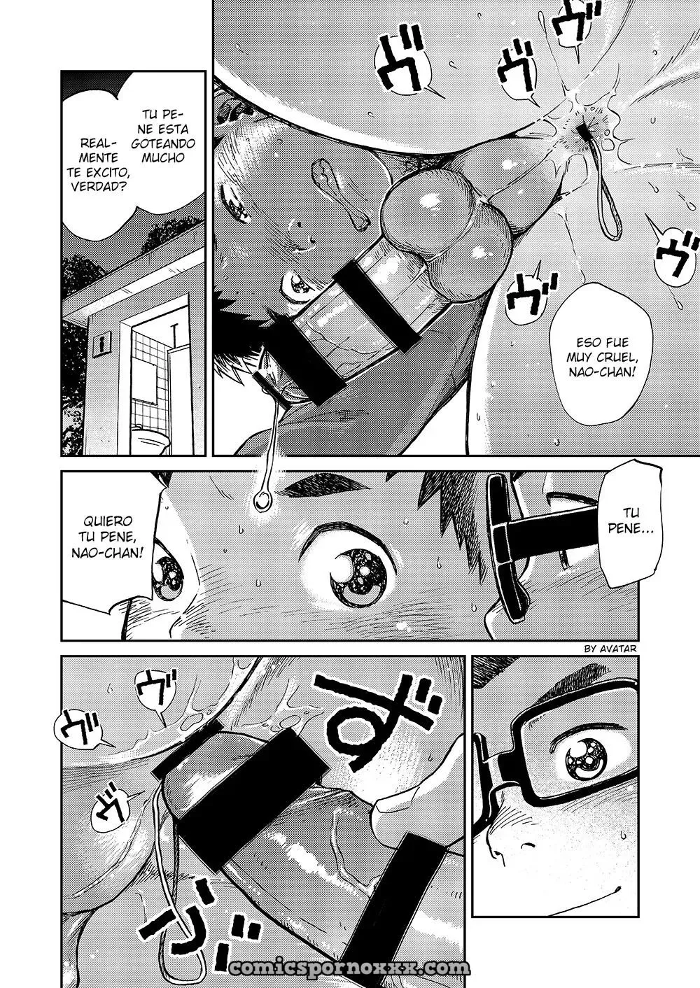 Wondering Nijiiro (Shigeru) - Página 94