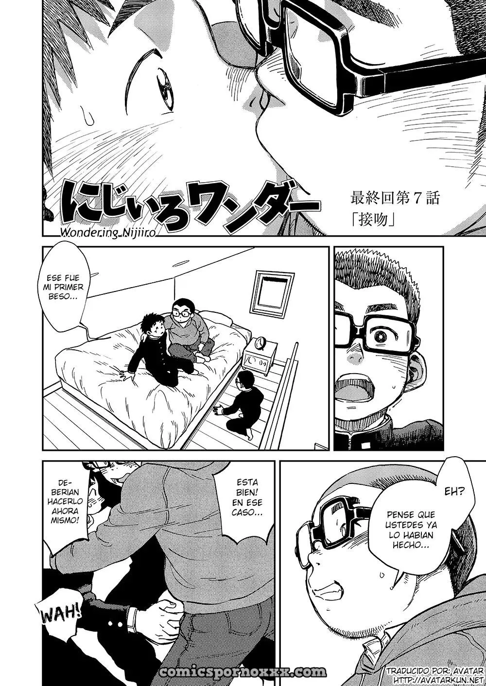 Wondering Nijiiro (Shigeru) - Página 98
