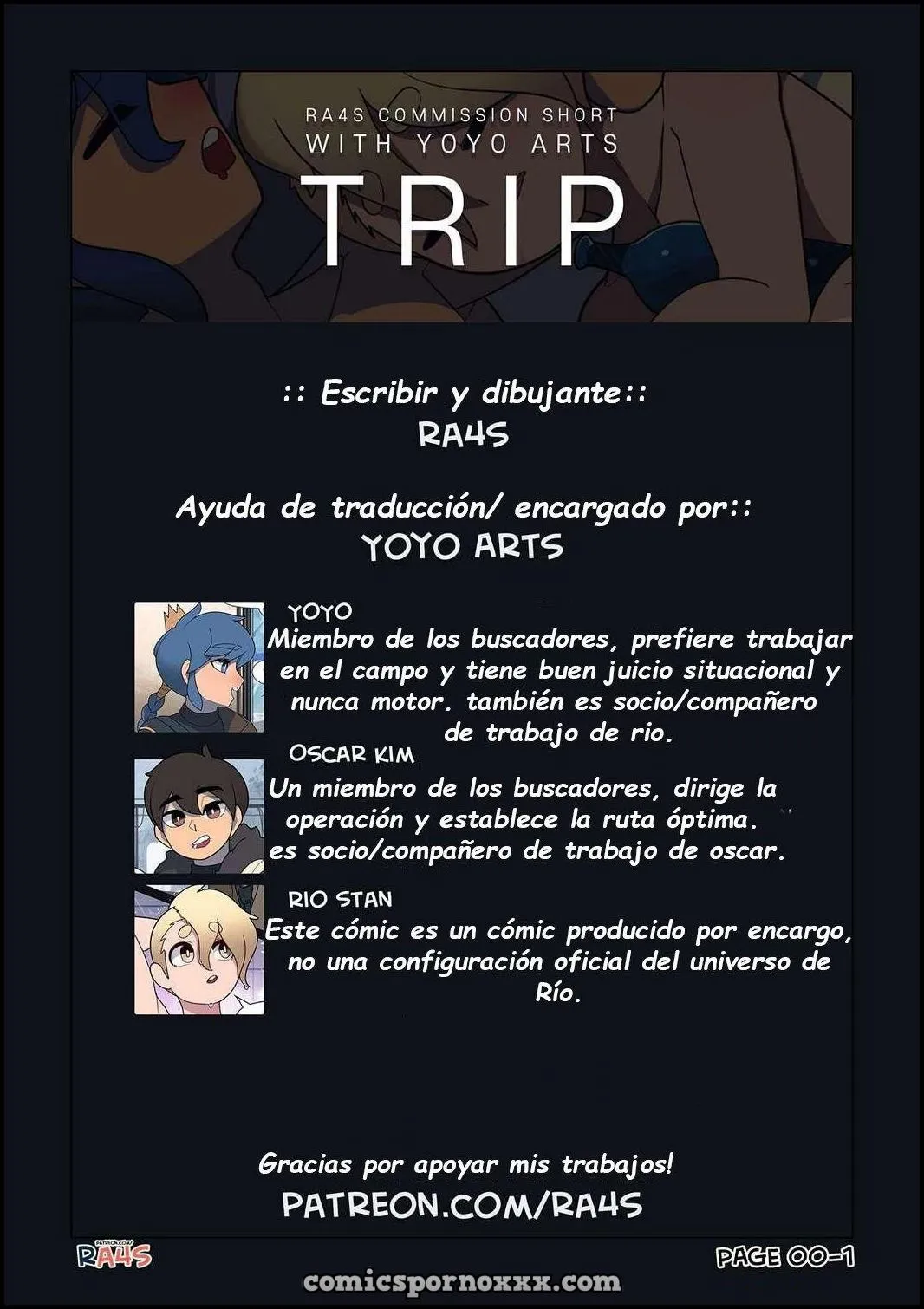 Hentai - Trip (Viaje) - Imagen 2