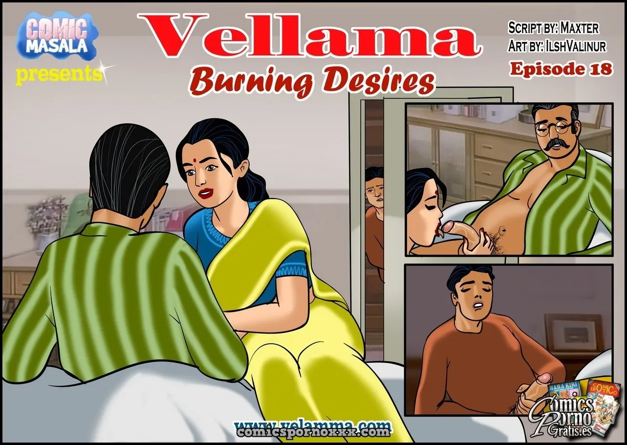 Velamma #18 - Página 1