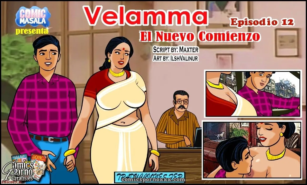 Velamma #12 - Página 1