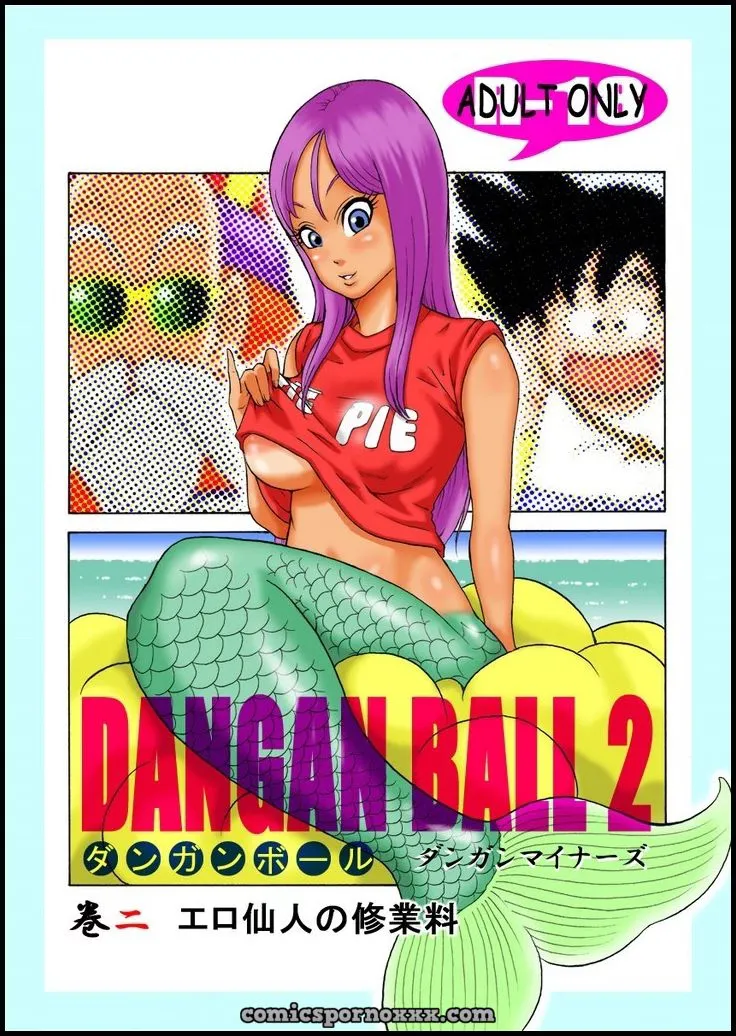 Hentai - Dangan Ball #6 - Imagen 1