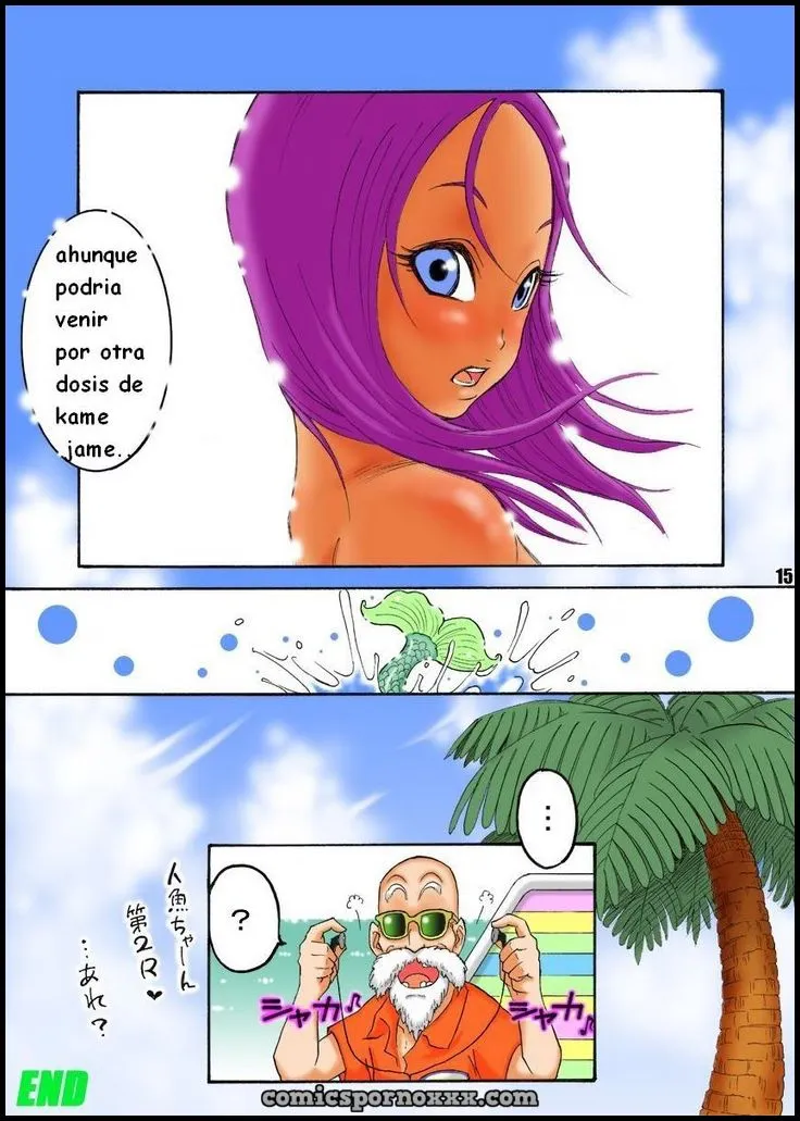 Dangan Ball #6 - Página 14