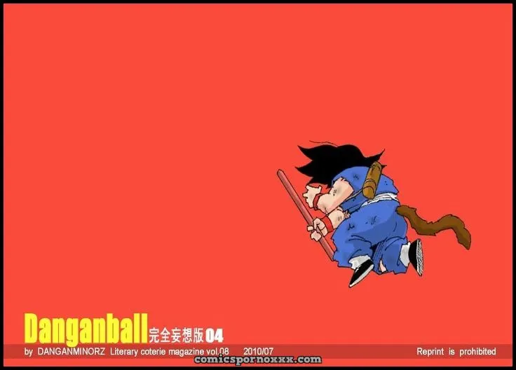 Dangan Ball #4 - Página 40