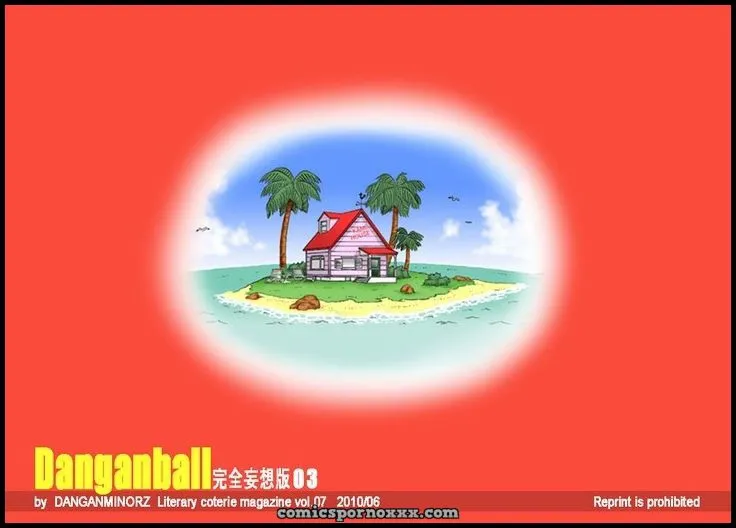 Dangan Ball #3 - Página 27