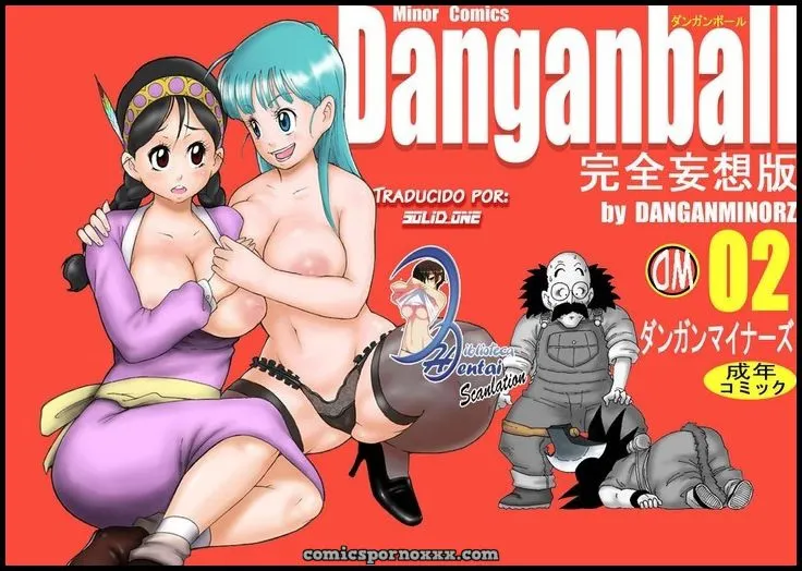 Dangan Ball #2 - Página 1