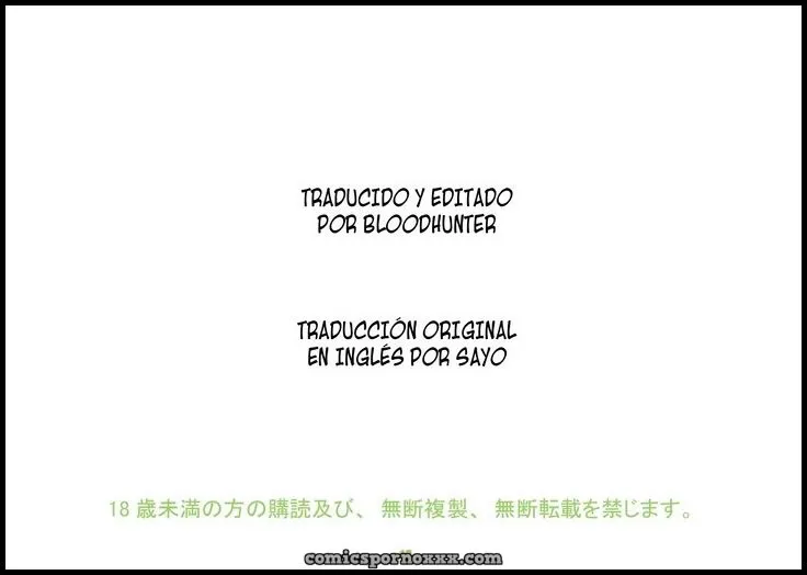 Dangan Ball #1 - Página 18