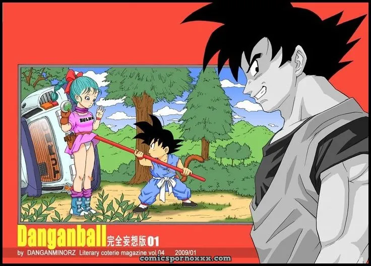 Dangan Ball #1 - Página 19