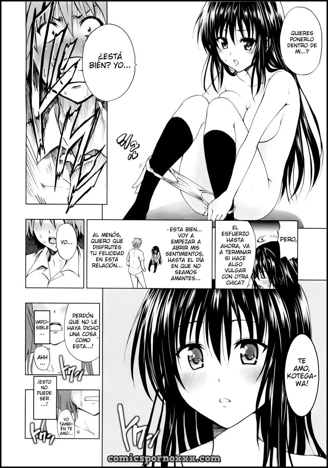 Chou Love-Ru Black - Página 21