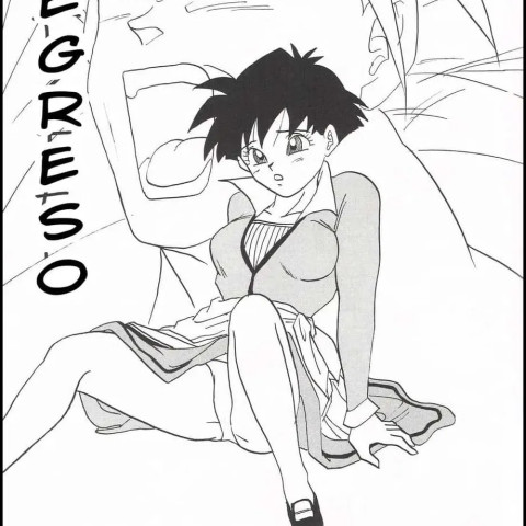 Manga - Y (Porno de Videl Nunca Antes Visto) - 4