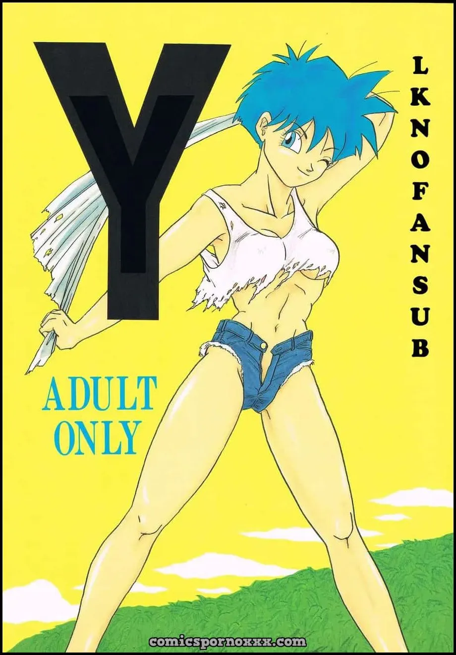 Hentai - Y (Porno de Videl Nunca Antes Visto) - Imagen 1