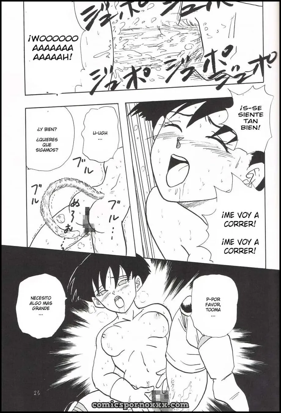 Y (Porno de Videl Nunca Antes Visto) - Página 24