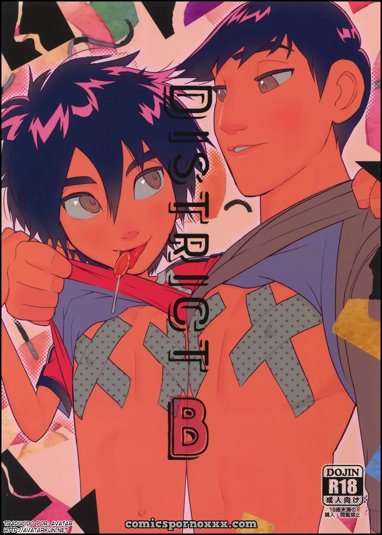 Hentai - DistrictB (Big Hero 6) - Imagen 1