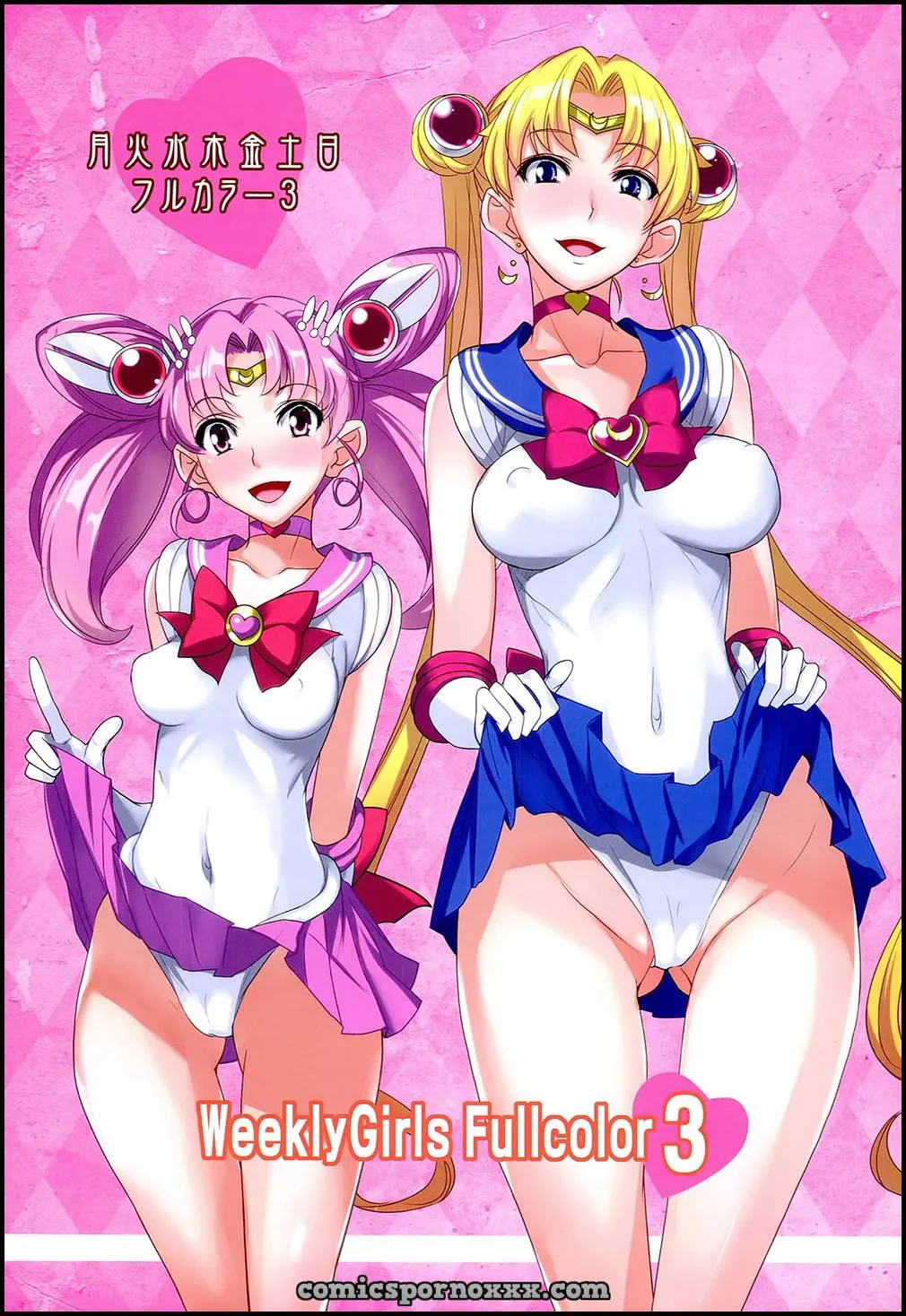 Sailor Moon Hotel Venus #3 - Página 20