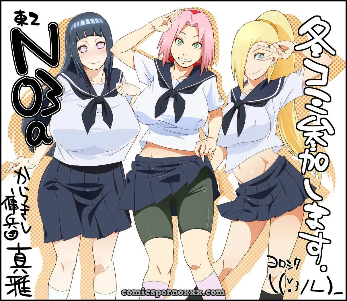 Haouju #2 (Naruto) - Página 28