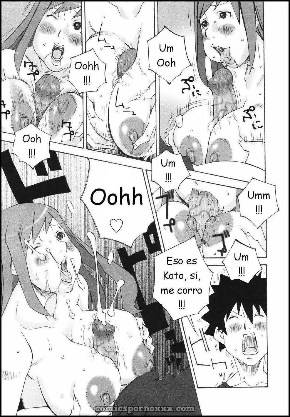 Hentai - Bakunyuu Kinshin Daijiten #1 - Imagen 17