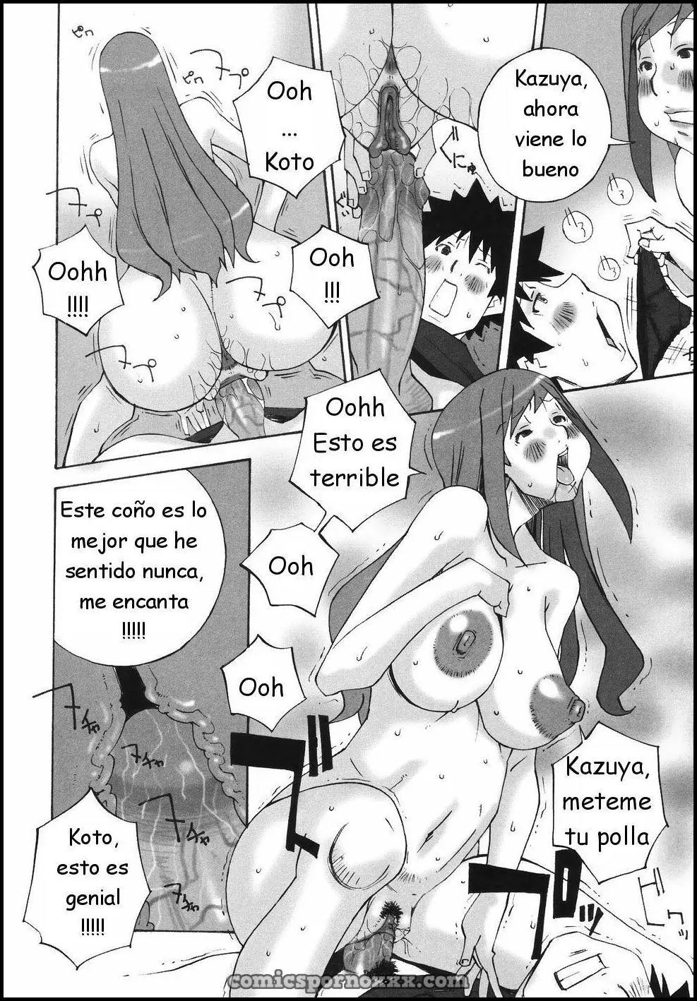 Hentai - Bakunyuu Kinshin Daijiten #1 - Imagen 18