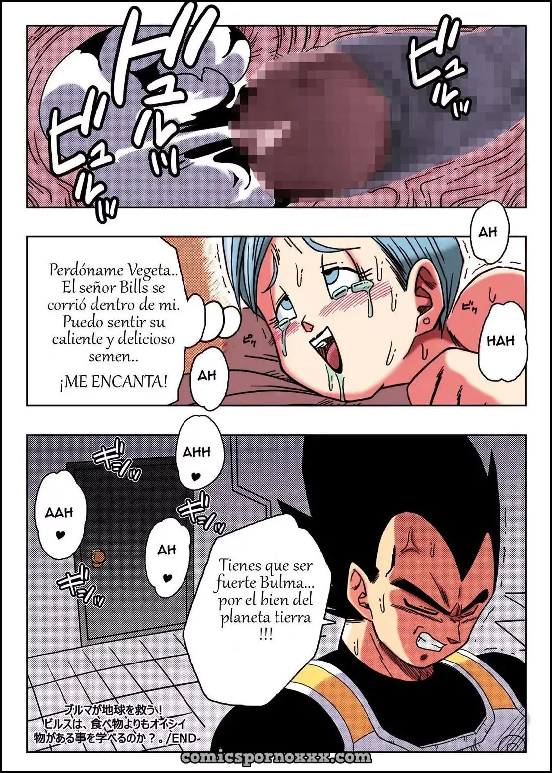 Bulma Persuade a Bills Teniendo Sexo con El - Página 22