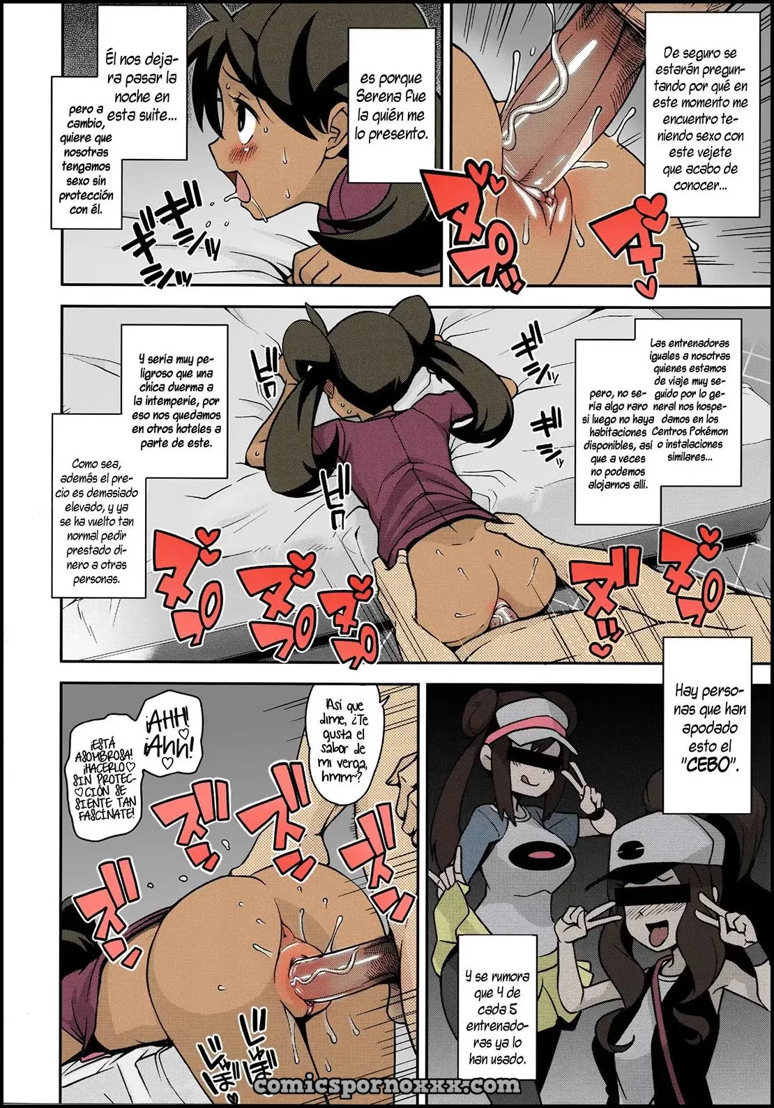 Chibiko Bitch (Carga de Semen Completa) - Página 15