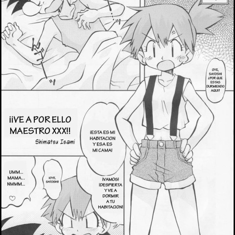 NSFW - En Busca del Maestro Pokémon - 5