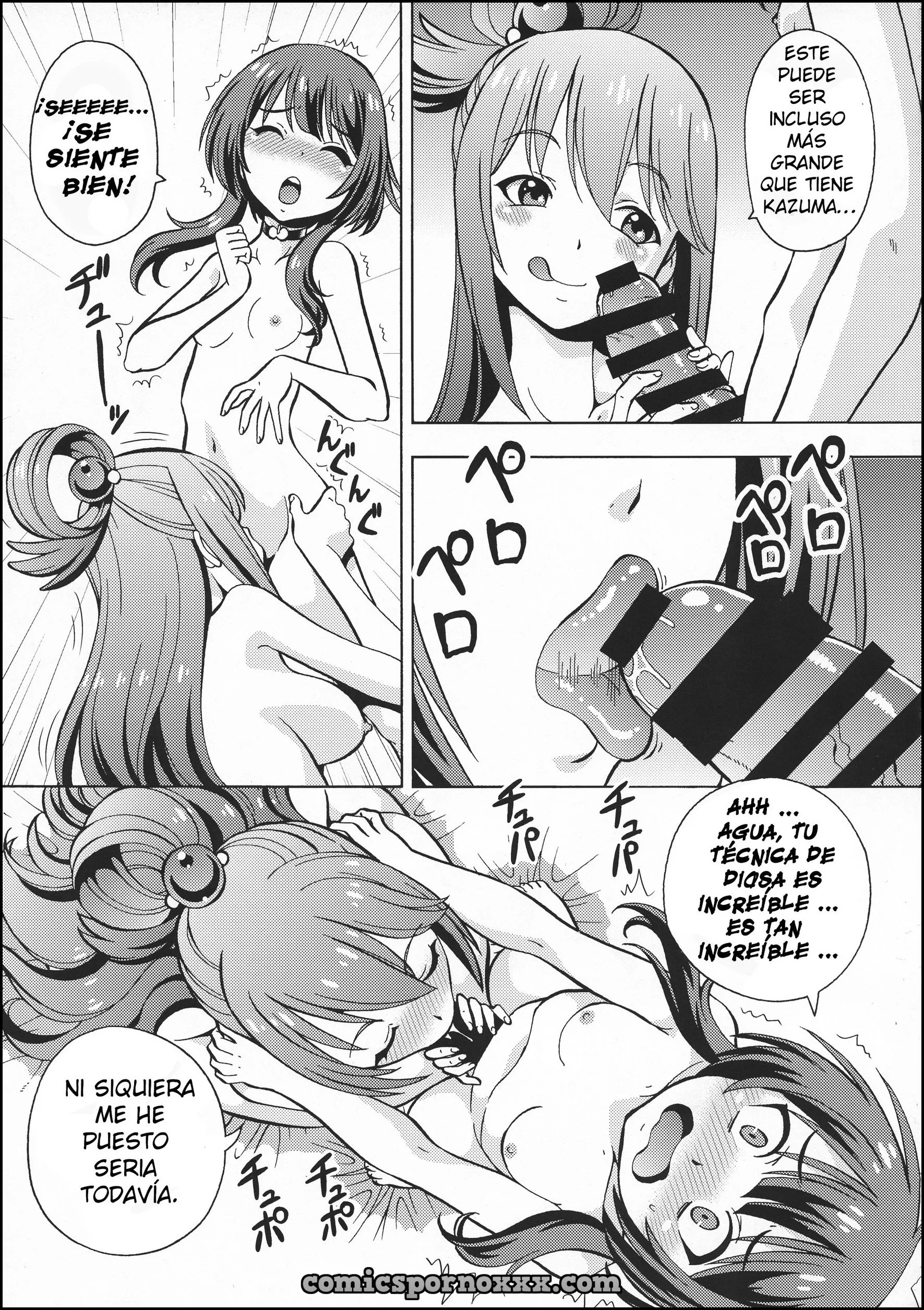 Ero Subarashii Sekai ni Nakadashi o! #6 - Página 8