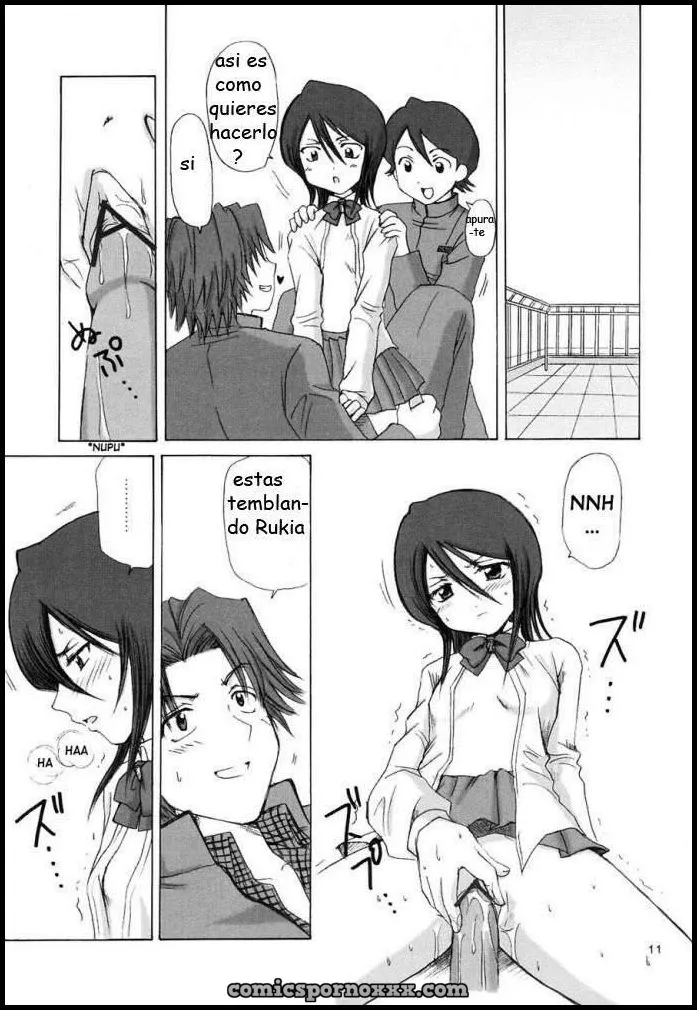 Grateful Dead (Bleach Manga) - Página 6